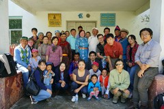 Astronomy Education in Mongolia